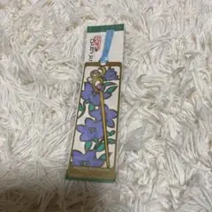 USJ 薬屋のひとりごと しおり ユニバ