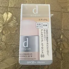 d プログラム アレルバリア エッセンス BB N ミディアムのサムネイル