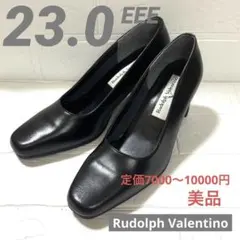 美品❣️Rudolph Valentino パンプス 23.0 EEE幅広のサムネイル