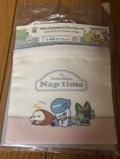 ポケモン　一番くじ　巾着