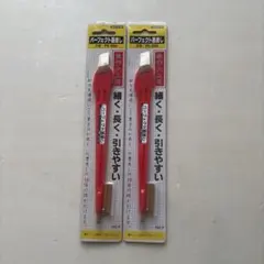 타지마 퍼펙트 잉크 브러시