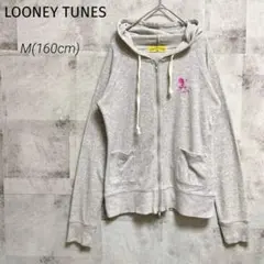 LOONEY TUNES【M】ジップアップパーカー ライトグレー トゥイーティー