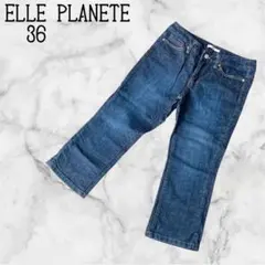 [古着] ELLE PLANETE クロップド 七分丈 デニムのサムネイル