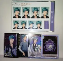 ツイステ オクタヴィネル寮 まとめ売り