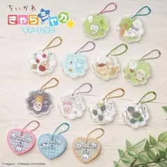 あ様 リクエスト 2点 まとめ商品