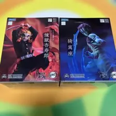 鬼滅の刃 Xross Link フィギュア 煉獄杏寿郎 猗窩座セット