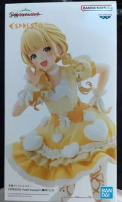 2026年最新】藤田ことね フィギュアの人気アイテム - メルカリ