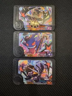 【限定品】ポケモンフレンダ　ハロウィンイベント　全種 3枚セット