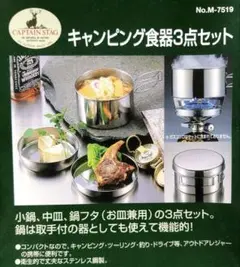 Item thumbnail for item 04bbcadb-c1fa-4526-8bf5-92dd35b7a455