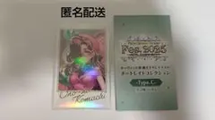 FGO フェス 2025 缶バッジ ポートレイト 小野小町 - メルカリ