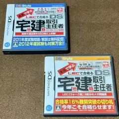 Item thumbnail for item 45a82e1f-3129-4660-ba9e-226f45e4a693