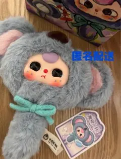 Item thumbnail for item a45661d1-7669-48ca-86c1-59e82fc310ff