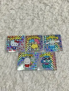サンリオシール5枚セット
