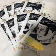 台湾限定　呪術廻戦　羂索　コレクションカード10枚セット　夏油