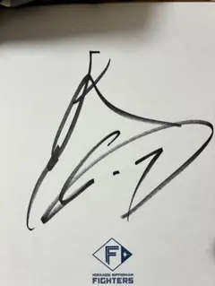 秋元強真直筆サイン 真夏の喧嘩祭り時 - メルカリ