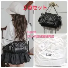 Darich DDロゴダブルポケット2wayミニバッグ 巾着袋 2点 ノベルティ