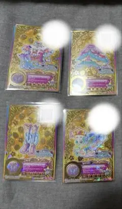 2026年最新】レインボーエトワールコーデの人気アイテム - メルカリ