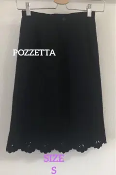 【POZZETTA】黒いスエード風フレアスカート ひざ丈 フラワーカットアウトS