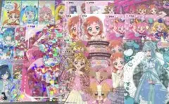 プリキュア　キラキラトレーディングカード　セット