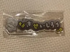 Item thumbnail for item 3d4eeb85-84de-4a0b-a618-40c88e628ba5