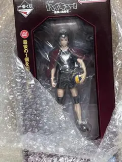 新品未開封】一番くじ ハイキュー!! ラストワン賞 北信介 フィギュア