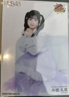 葵乃様 リクエスト 10点 まとめ商品