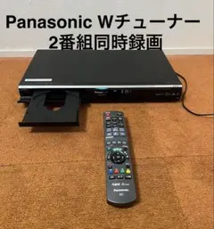 2026年最新】dmr-bw750の人気アイテム - メルカリ