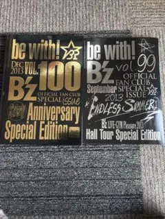 2026年最新】b z be with/の人気アイテム - メルカリ