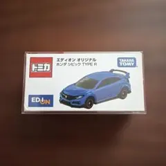 トミカ エディオン限定 ホンダ シビックタイプR FK8 ブルー - メルカリ