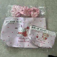 mikkoサンリオ一番くじポーチかばんセット