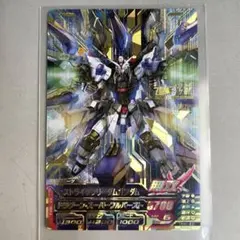 2026年最新】ストライクフリーダムガンダム トライエイジの人気