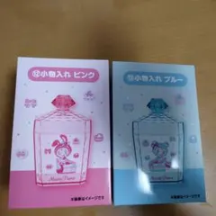 サンリオ　当たりくじ　メゾピアノ　ベリエちゃん