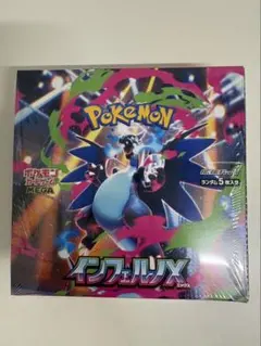 ホシガリスの二の腕　※自己紹介読んでね！様 リクエスト 3点 まとめ商品