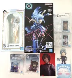 転生したらスライムだった件　フィギュア他　グッズまとめ売り
