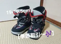 Item thumbnail for item cb5d3e00-b264-47dc-8dbc-c15dd6b167f4