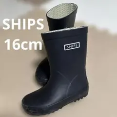 SHIPS 長靴 16cm キッズ 子供 ネイビー 冬靴　レインシューズ