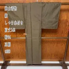 Item thumbnail for item b4f0a43b-cbec-41cb-ae07-523d1fd1a6ae