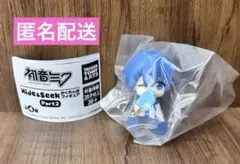 未開封　初音ミク　KAITO Hide&Seek かくれんぼフィギュア