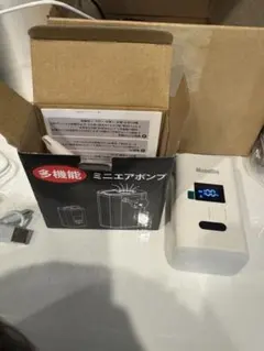 LED 조명이 달린 야외 전기 펌프