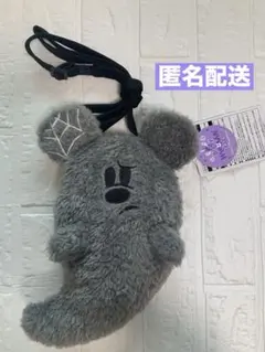 新品　おばけ　ミッキー　ショルダーバッグ　黒　ディズニーハロウィン　２０２５
