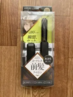 KOIZUMI ブラシヘアアイロン 本体のサムネイル