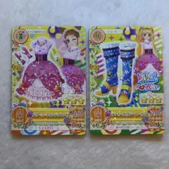 アイカツカード　ドリーミーキャンディコーデ