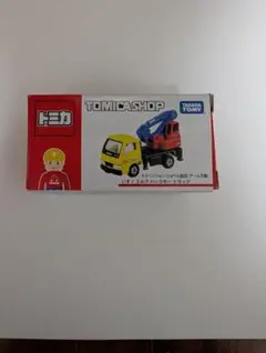 Item thumbnail for item 11fcb343-21ac-40ba-84d4-529966f8f4b0