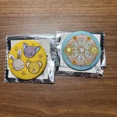 アニメカードキャプターさくら刺繍デザイン ピンバッチ 2点セット