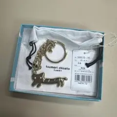 tsumori chisato ねこ ゴールドキーホルダーのサムネイル