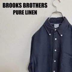 S*n様 ブルックスブラザーズピュアアイリッシュリネンシャツIRISH LINE