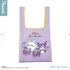 ちいかわ × サンリオ エコバッグ ガチャ モモンガ　クロミ　エコバッグ