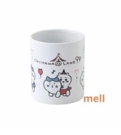 ちいかわ　ちいかわらんど　マグカップ