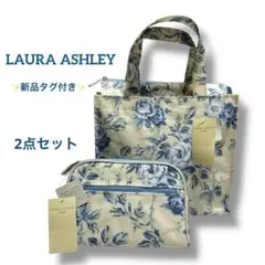 【新品】 LAURA ASHLEY 花柄スクエアトートバッグ　ポーチ2点セット