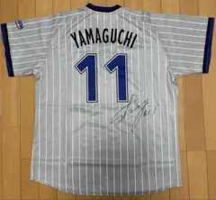 2026年最新】ベイスターズ ユニフォーム 直筆サインの人気アイテム